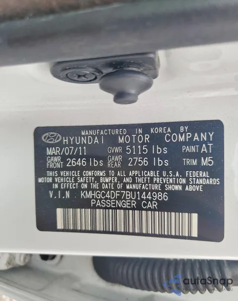 2011 Hyundai Genesis 4.6L from USA, damaged, VIN KMHGC4DF7BU144986